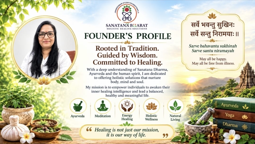 Dr. Annapurna Rampur — Co-founder and Managing Director, Sanatana Bharat Holistic Healing Solutions